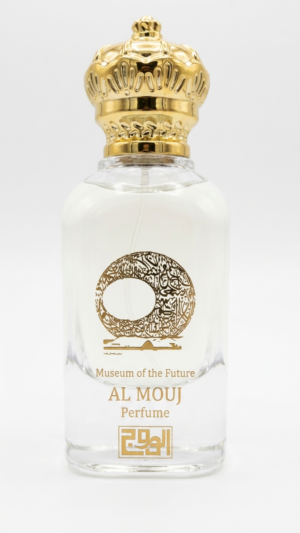 Al Mouj Museum of the Future