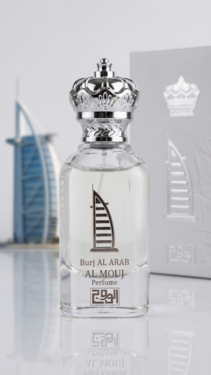 Al Mouj Burj Al Arab